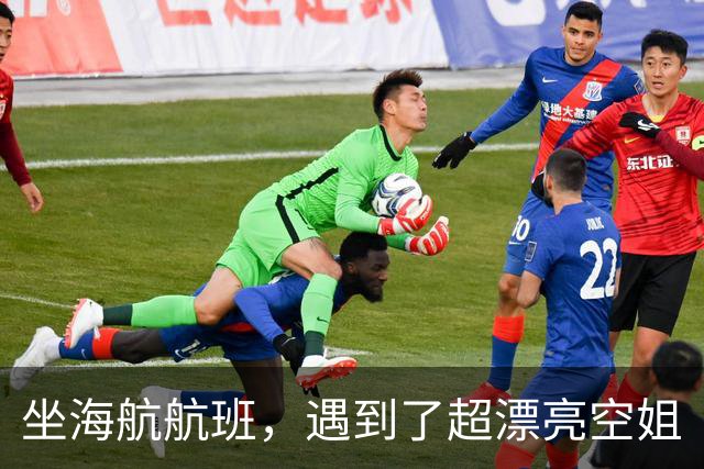 坐海航航班，遇到了超漂亮空姐